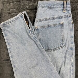 Mixed Blues High Waisted Jeans Women 13 Light Wash Blue